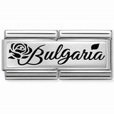 330790/13 Dble silver Bulgharia